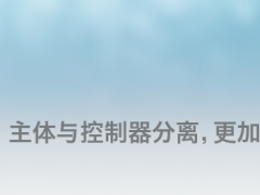 SMC 中國公司致客戶函 — 隔離病毒，但不會(huì)隔離我們的服務(wù)