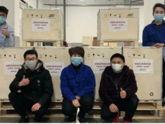 最美的美麗，是你的樣子 ——一份聚光科技的馳援行動報告