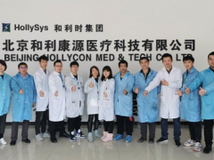 和利時(shí)全力供貨，抗擊疫情！國家和人民的需要就是我們行動(dòng)的命令