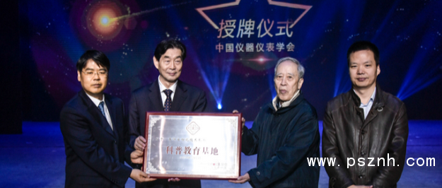 QQ圖片20200227092818