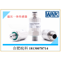 智能水務(wù)消防空壓機空調(diào)制冷泵閥測量氣體液體小型溫壓一體傳感器