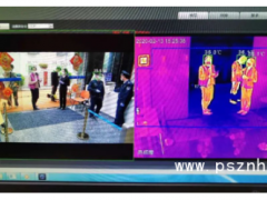 秒極篩測(cè)，超高精度人體測(cè)溫鑄成城市最強(qiáng)防線