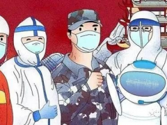 戰(zhàn)疫情 物聯(lián)風(fēng)向在行動(dòng)，IoTF線上博覽會(huì)全面啟動(dòng)！