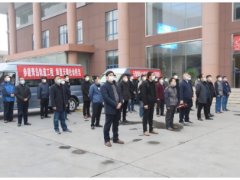 安徽天康集團(tuán)全力服務(wù)國家重點(diǎn)工程建設(shè)