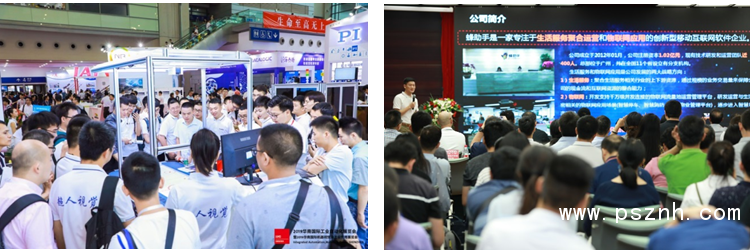 QQ圖片20200306141937