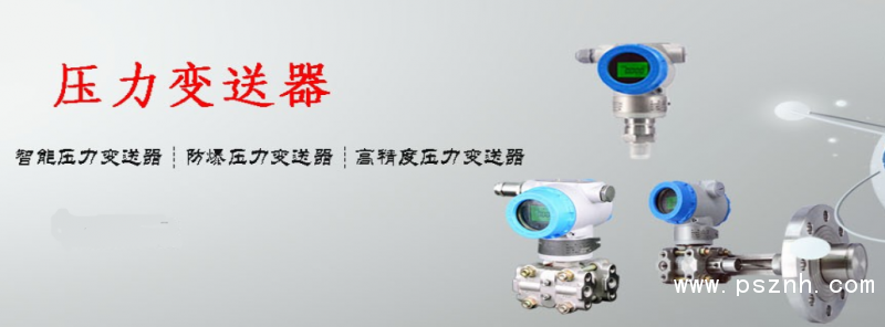 QQ圖片20200309094249_副本