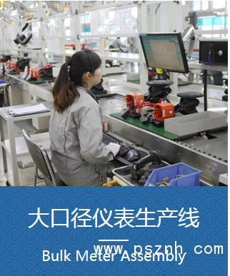 QQ圖片20200311132404