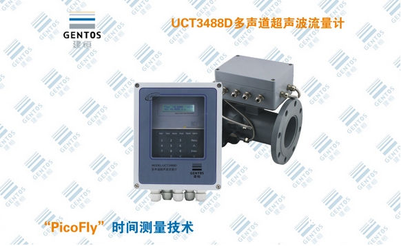 QQ圖片20200311212406