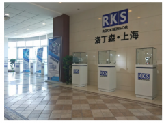 喜訊 | 洛丁森榮獲2019年度上海市“專精特新”企業(yè)稱號