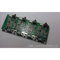 上海勤上優(yōu)質(zhì) 小型壓力變送器-智能電路板