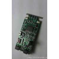 上海勤上 小型485壓力變送器電路板