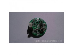 上海勤上 陶瓷電容壓力變送器-智能