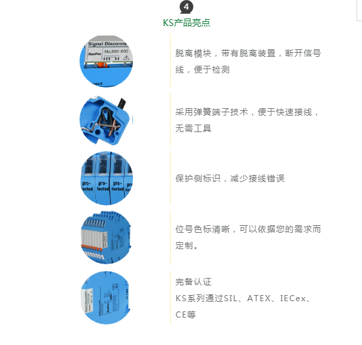 QQ圖片20200313135722