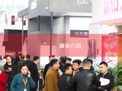 最新北京取消延期展會更新展會？