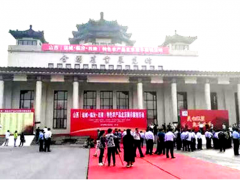 最新國內(nèi)重點城市取消延期展會更新展會？