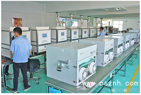 QQ圖片20200319092728