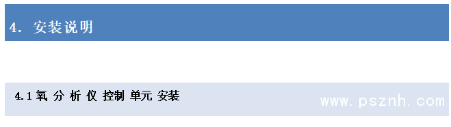 QQ圖片20200326140618