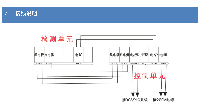 QQ圖片20200326141606