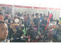 2020沈陽國際幼教展覽會(huì)|沈陽教育裝