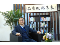 “始終專注，為工控安全護(hù)航”