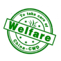 2020中國(guó)國(guó)際福祉博覽會(huì)/康復(fù)器械展會(huì)/殘疾人輔具展會(huì)