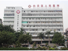 成績優(yōu)異！英威騰電源助力醫(yī)療電力保障