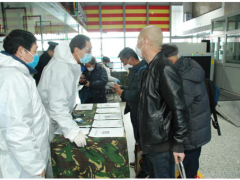 德新交運(yùn)：有序恢復(fù)運(yùn)營(yíng) 護(hù)航復(fù)工復(fù)產(chǎn)