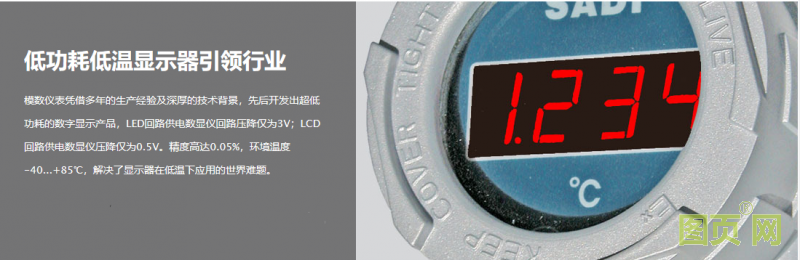 QQ圖片20200414155953_副本