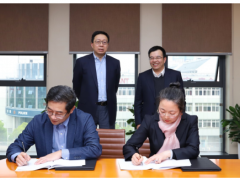 大華股份與建行浙江省分行達(dá)成戰(zhàn)略合作 共建場景化金融服務(wù)