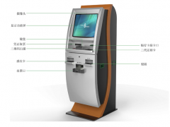 研為EPC-BS270在火車(chē)站自助售取票機(jī)中的應(yīng)用