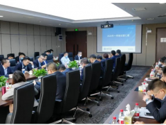堅(jiān)定信念，全力以赴！盈峰環(huán)境召開2020年第一季度經(jīng)營(yíng)分析會(huì)議