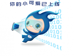 不愧是開(kāi)關(guān)圈的大CP，又雙叒甜到我了！