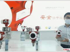 LEEG壓力變送器四月份外貿(mào)增長超50%！