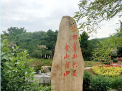 廢棄礦山生態(tài)修復(fù) 再生的中國(guó)智慧