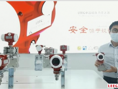 LEEG壓力變送器四月份外貿(mào)增長超50%！