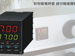 熔噴布擠出機(jī)用溫控器、PID溫控表、數(shù)顯表