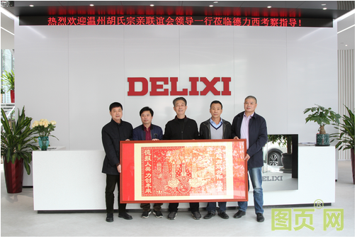 QQ截圖20200511085311