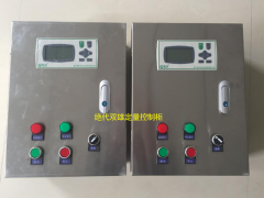 多次信任合作選擇廈門精川食品廠定量控制流量計配料，用品質說話！