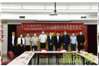 QQ截圖20200517204928