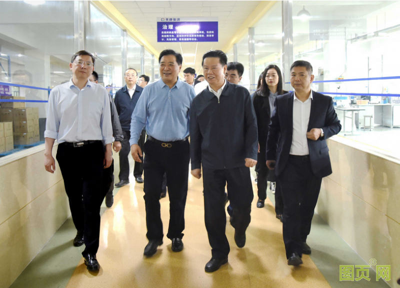 QQ截圖20200518212208