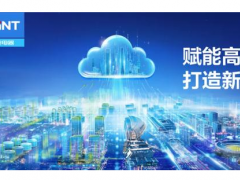 搶抓機(jī)遇、乘勢發(fā)展，正泰電器這場會議傳遞什么信號？