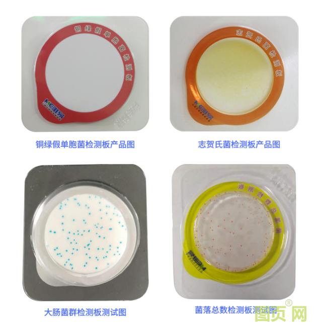 QQ截圖20200526211627