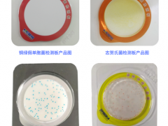 快速檢測技術(shù)助力飲用水生產(chǎn)企業(yè)的微生物控制