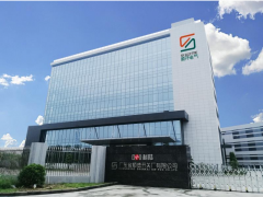 科陸順開電氣新廠區(qū)落成剪彩——承前啟后，邁向輝煌！