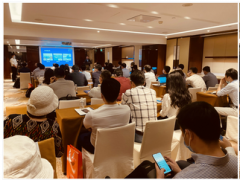 匯中股份2020年投資者線下交流會(huì)圓滿舉行