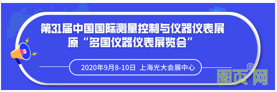 QQ截圖20200528035948