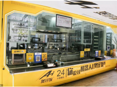 華北工控：“AI煲仔飯機器人”亮相，“機器人餐廳”再掀智能熱潮