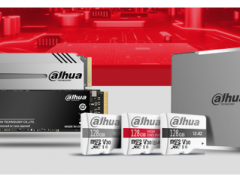 大華股份布局存儲市場，重磅發(fā)布全系列新品