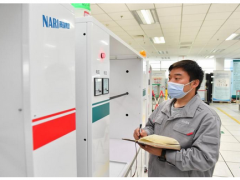 加快復工達產(chǎn)擴就業(yè) 南瑞集團服務(wù)“六穩(wěn)”“六?！背鰧嵳?/></a>
<div   id=