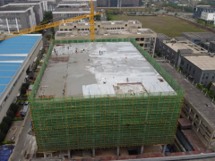 萬訊安可信年產(chǎn)1500萬只MEMS項目主體封頂